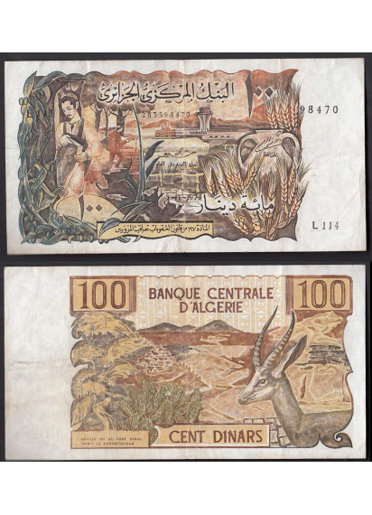 ALGERIA 100 Dinars 1970 Molto Bella